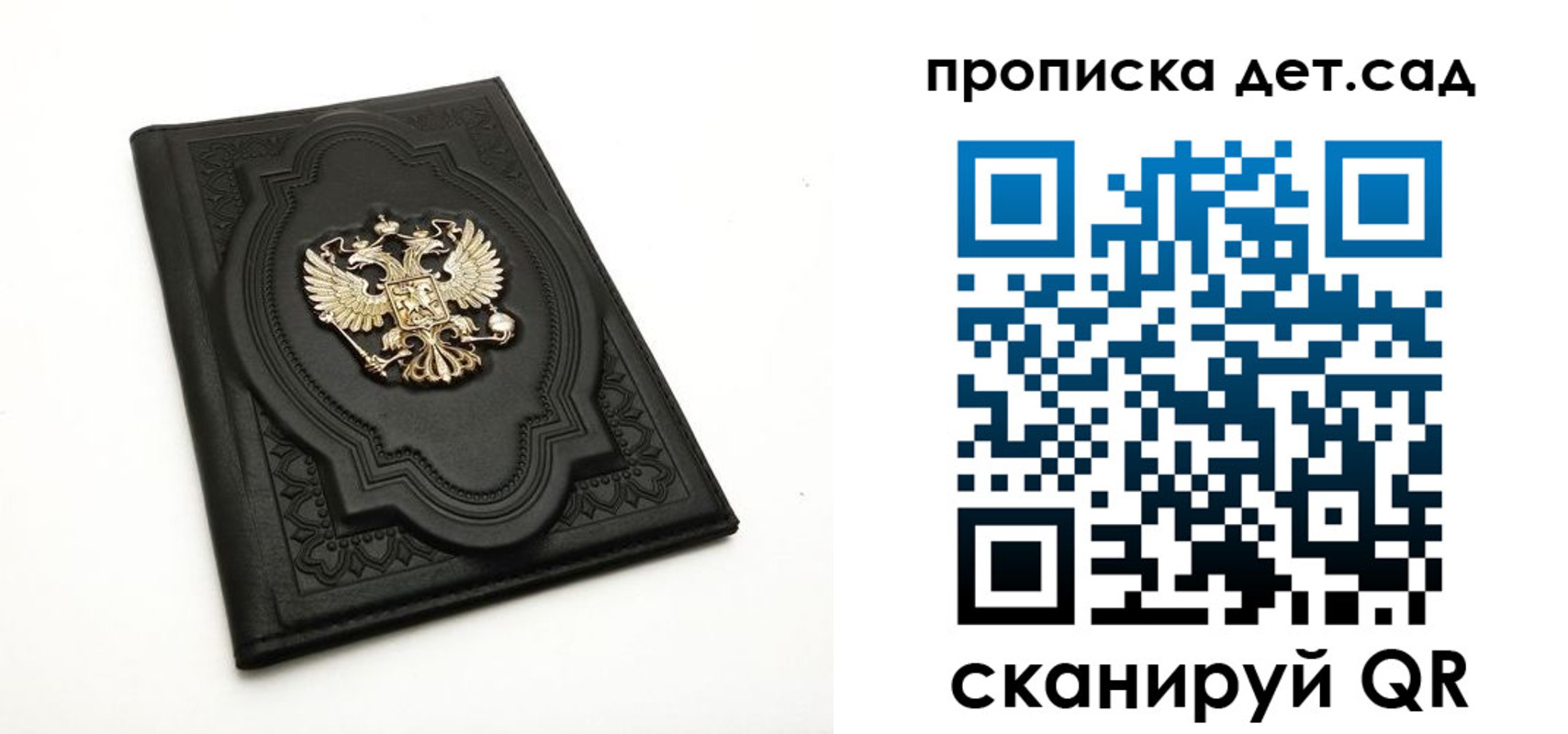 регистрация в Нижней Туре